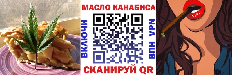 Canna-Cookies марихуана  цена   Терек 
