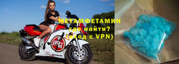 дмт Абаза