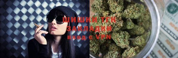 эйфоретик Абдулино