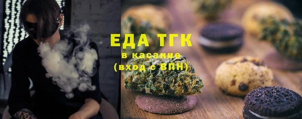 дмт Абаза