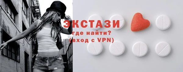 дмт Абаза