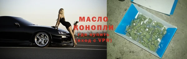 эйфоретик Абдулино