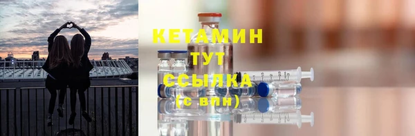 дмт Абаза