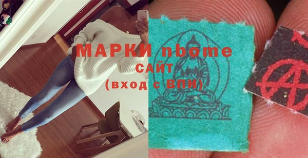 мефедрон Липки