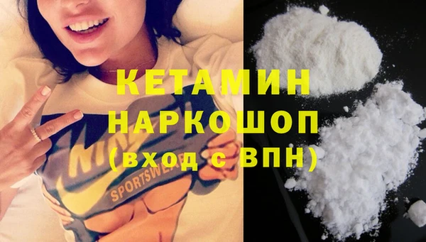 дмт Абаза