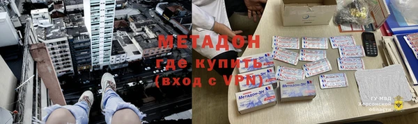 дмт Абаза