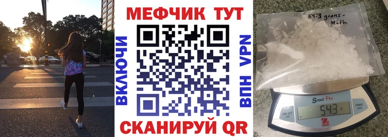 хочу наркоту Терек OMG зеркало МЕФ 4 MMC