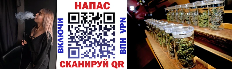 Бошки марихуана AK-47  Терек 